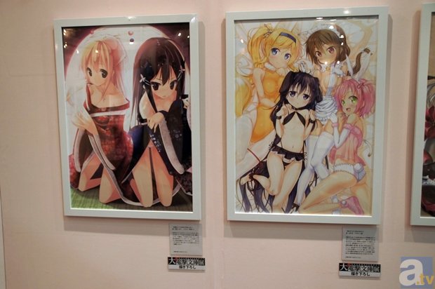 毕路德景观作品成功入围2014世界建筑节|新2管理手机网址(图1) 皇冠最新网址